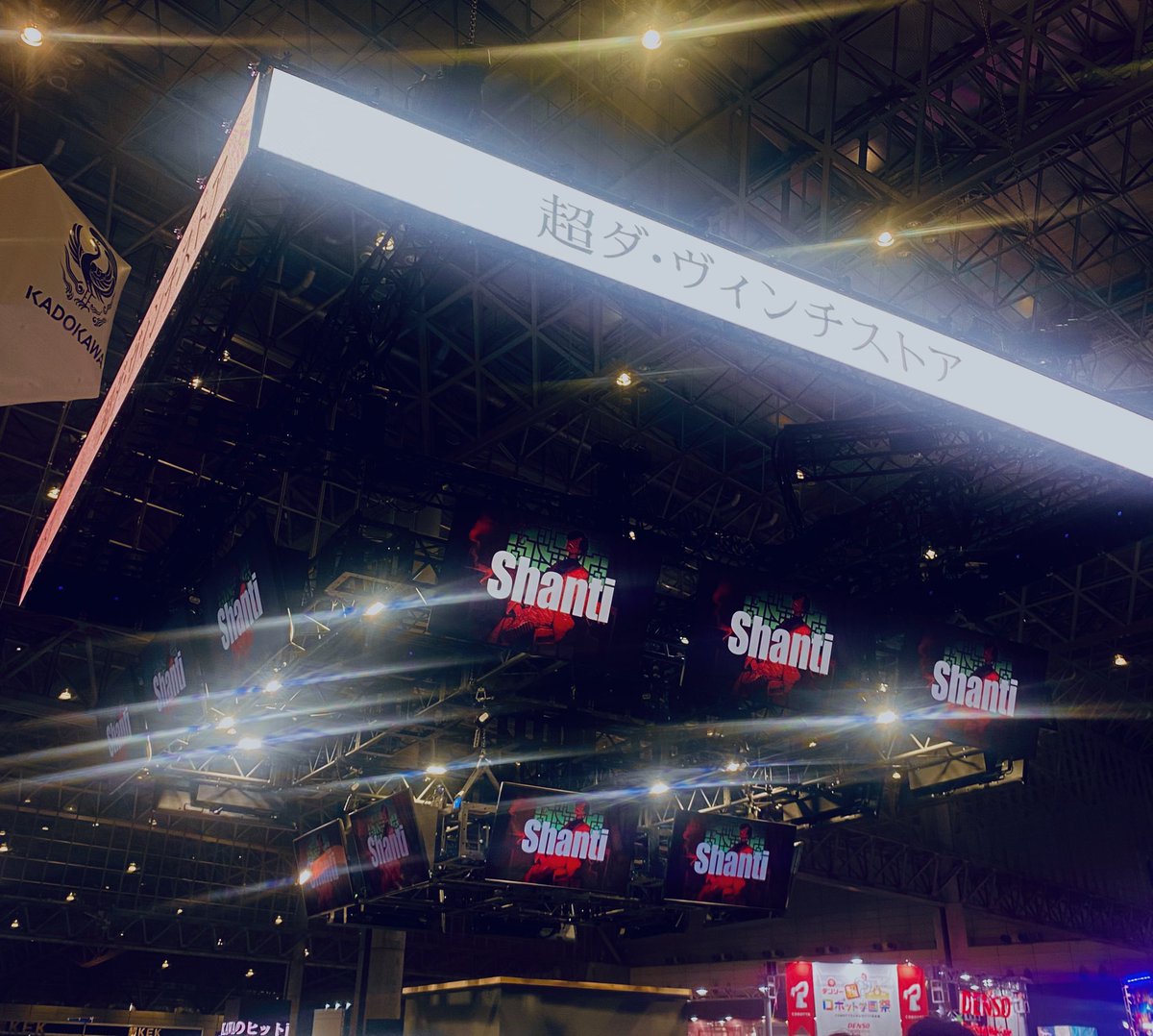 しもがみ tweet media