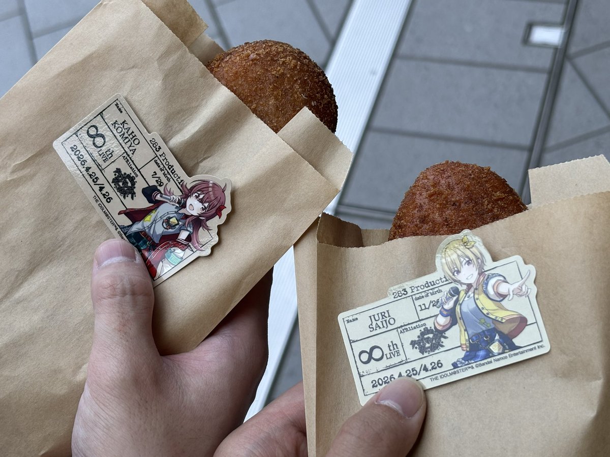 ナマケモノズ🦥 tweet media