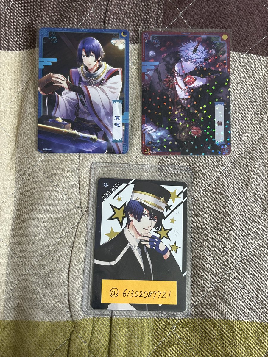 ゆん@取引垢(プロカあります) tweet media