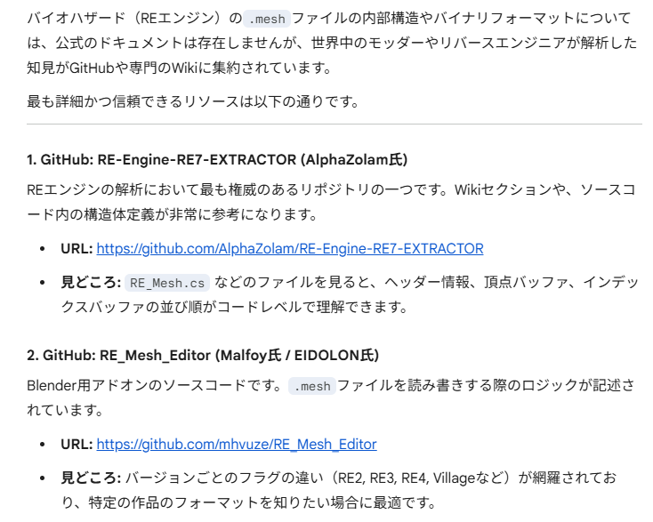 Reng's RE MOD Laboratory tweet media