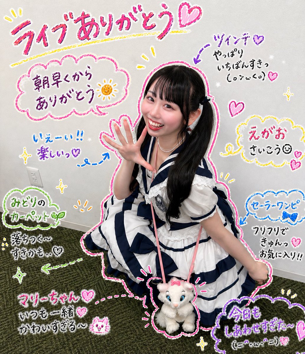 桃瀬まな🍑🎀【Floomie's】 tweet media