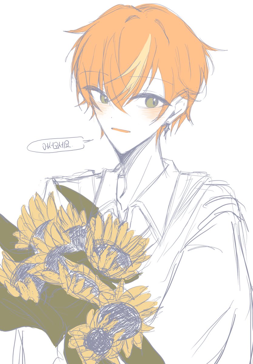 pooding125's tweet image. #prsk_FA #冬彰 흑기꽃님⚔️🌻