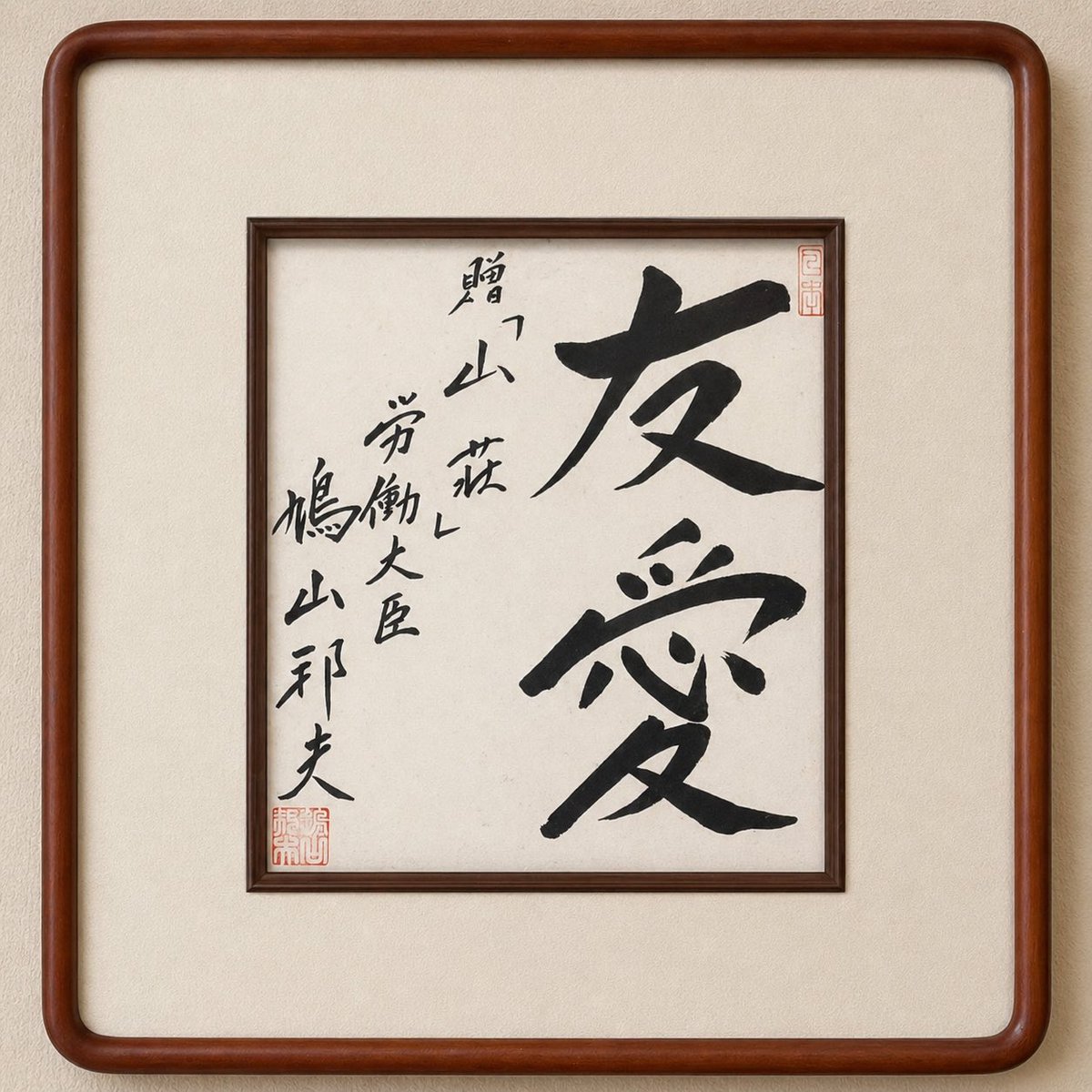 矢上雅義 熊本・人吉🍁防災情報 tweet media