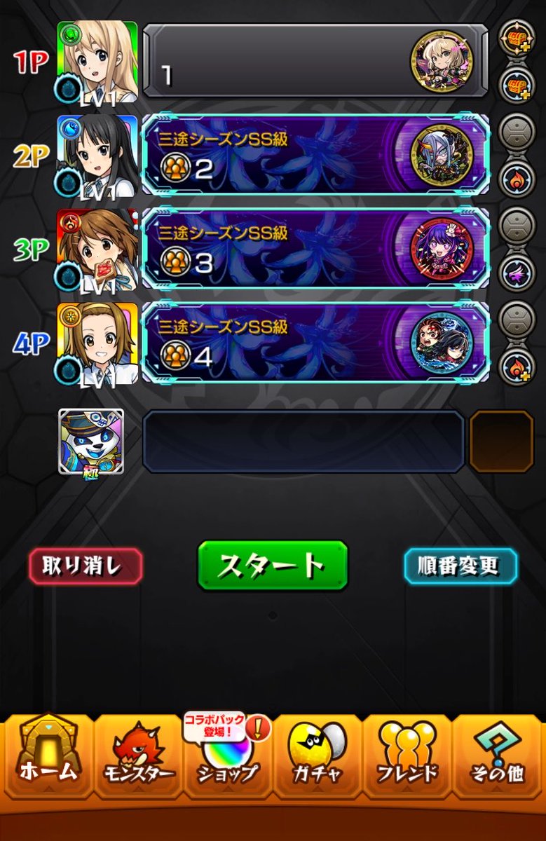 ネコ tweet media