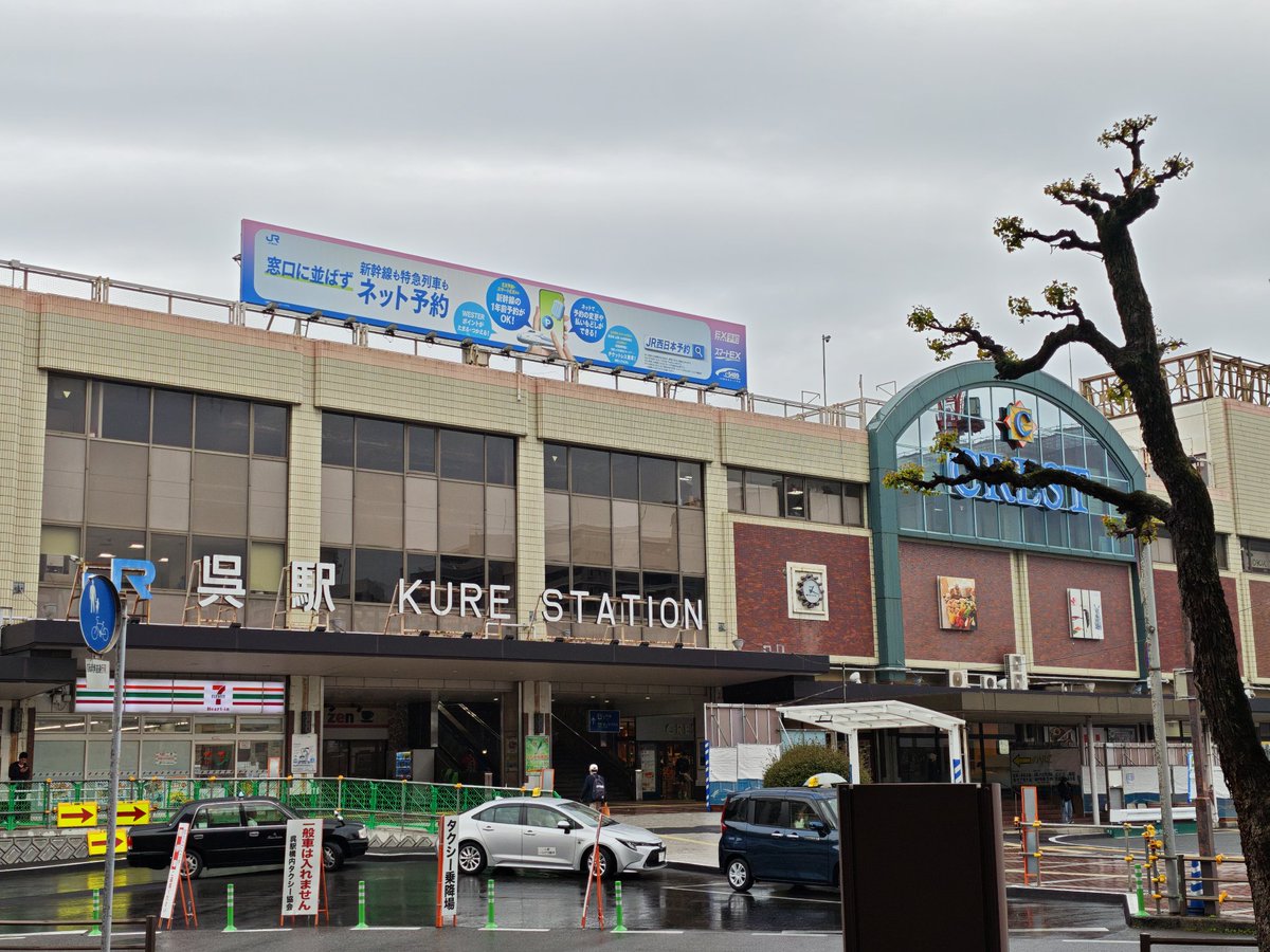 北のサムライ tweet media