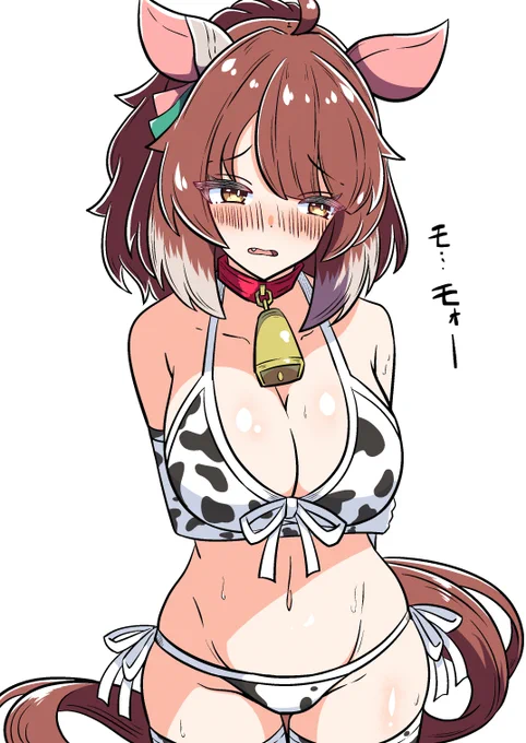 ミノタウロスダンツ