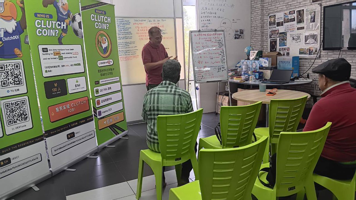 Clutch_DEX's tweet image. BSC Clutch community — our India 🇮🇳 market lead is discussing World Cup Clutch.
#Clutch #worldcup #Zayu #maple