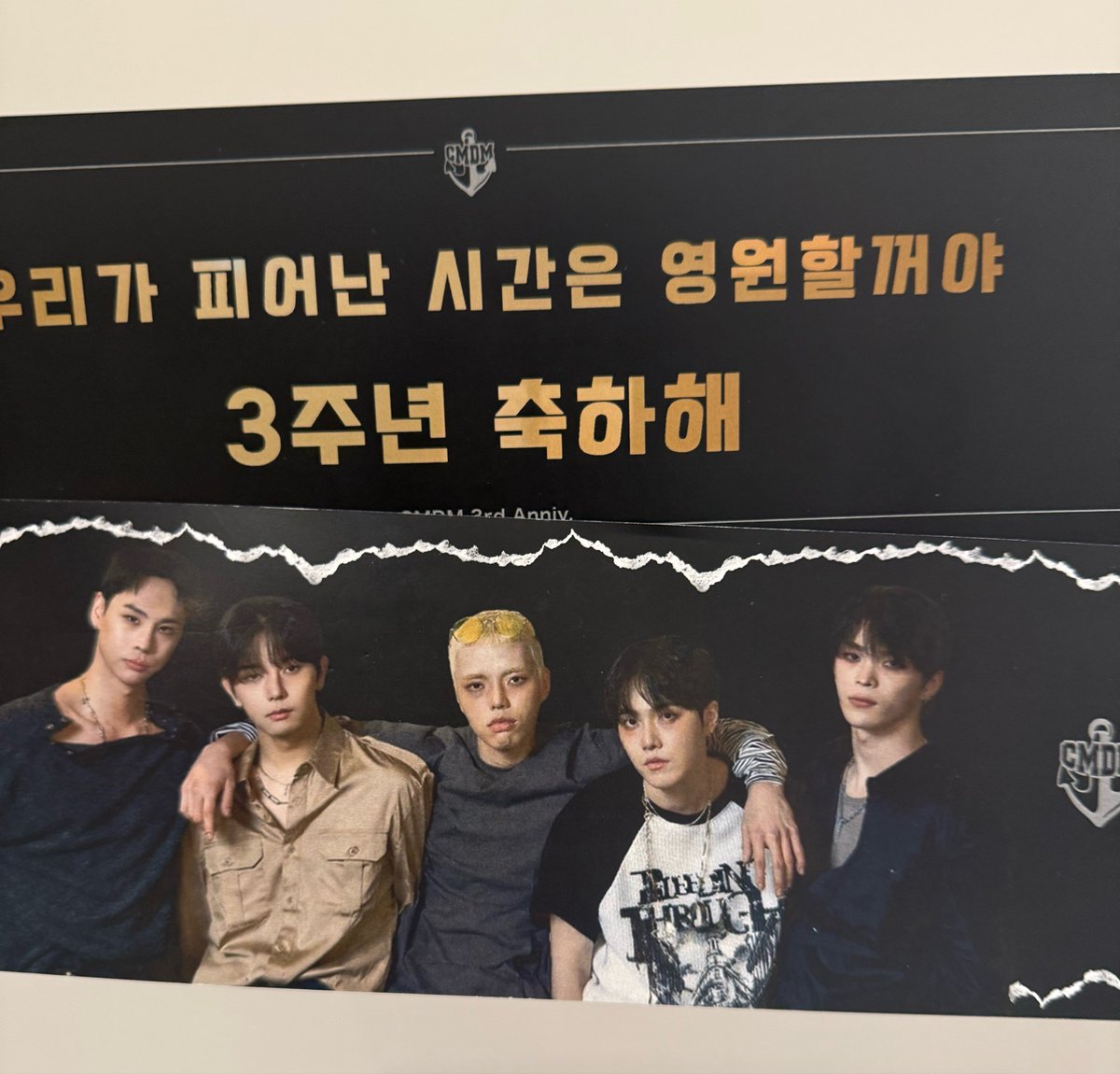 blue_h00n's tweet image. 오빠생일날에 3주년 공연 
오늘만큼 행복한 날은 없또!!!!
90분 넘 행복했다아아🧡

#CMDM #Leash #CMDMlive