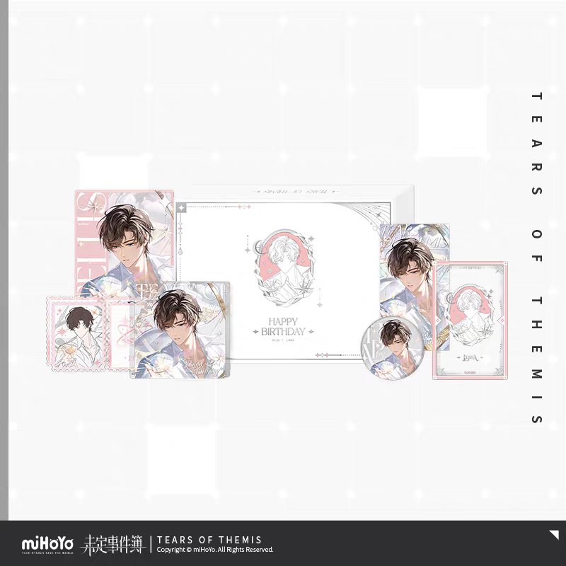 apr26_xn's tweet photo. Thinking about it just way they use the same art on everything😭😭😭

(but only 89rmb for a box full of everything is pretty worth itp) https://t.co/abwo7Xj4KG