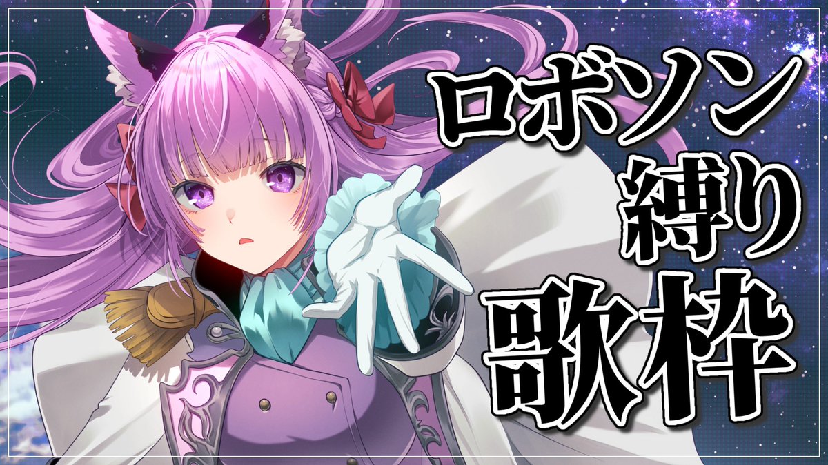 久遠たま🥀🥚QuonTama tweet media