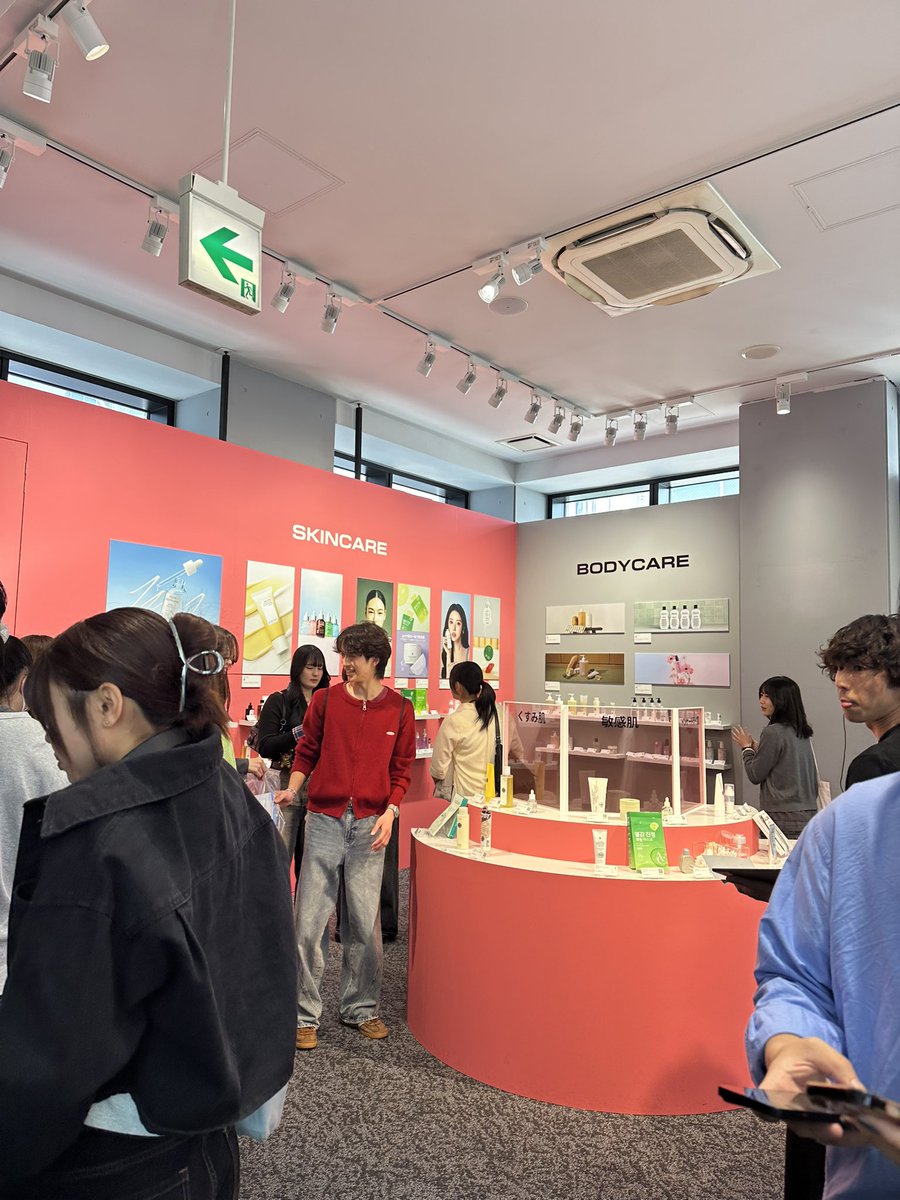 ydrkbaby's tweet image. MUSINSAずっと行きたかったから色々見れて嬉しい🥹🥹🤍

#MUSINSA #MUSINSAPOPUP #ムシンサ #ムシンサポップアップ