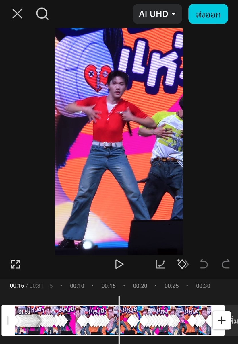 Busayakorn L. tweet media