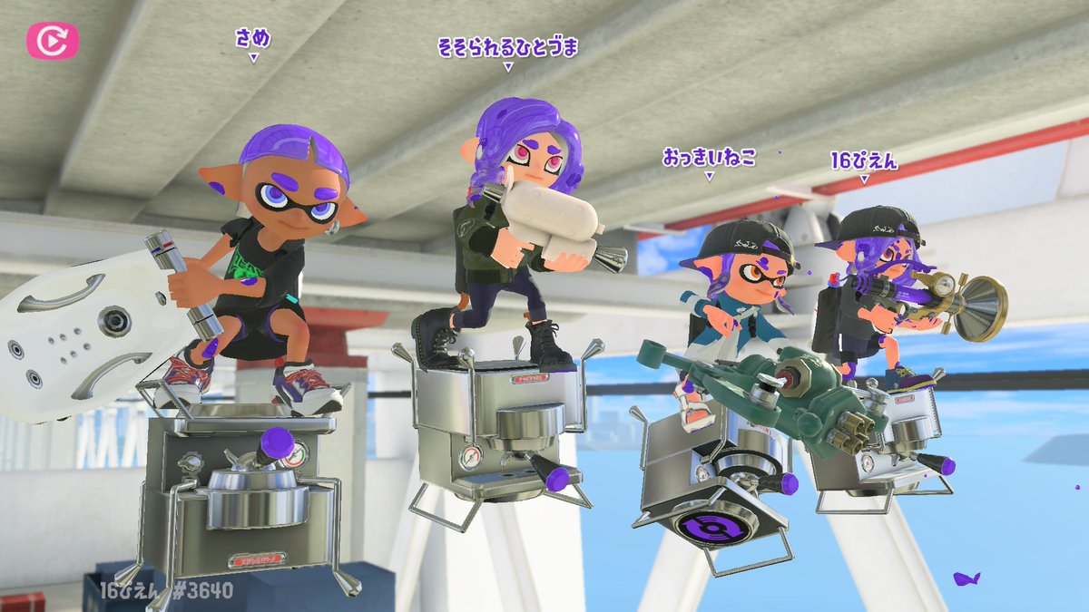 GamerTatsuji's tweet photo. 昨日はめちゃ久しぶりメンバーでのサモランand1戦だけオープンおつありでした！
そのメンツが再び集まるとは！(⊙⊙)!!
また遊びましょう！ https://t.co/FRLz7YIjvK