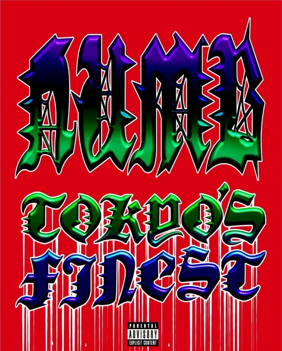 七六 戦太 SENTA NUMB tweet media