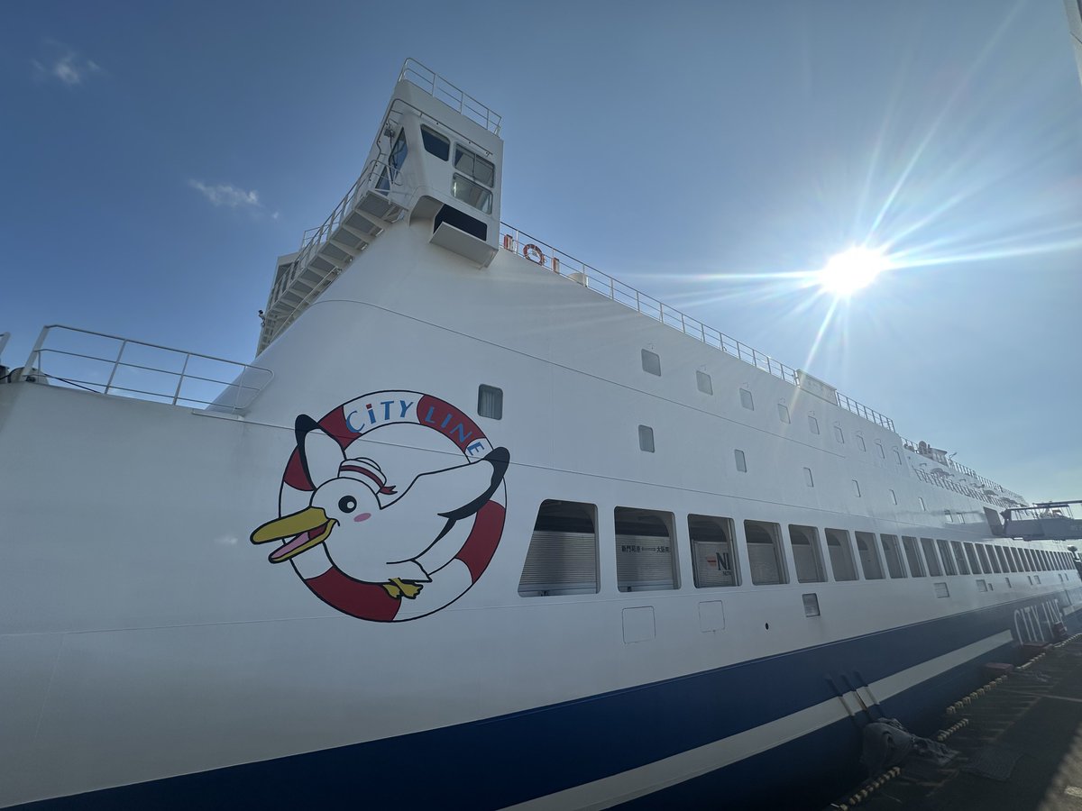 みつ吉 tweet media