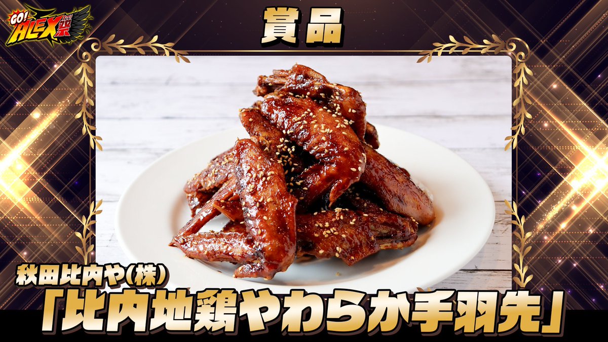 【公式】どぐら広報担当 tweet media