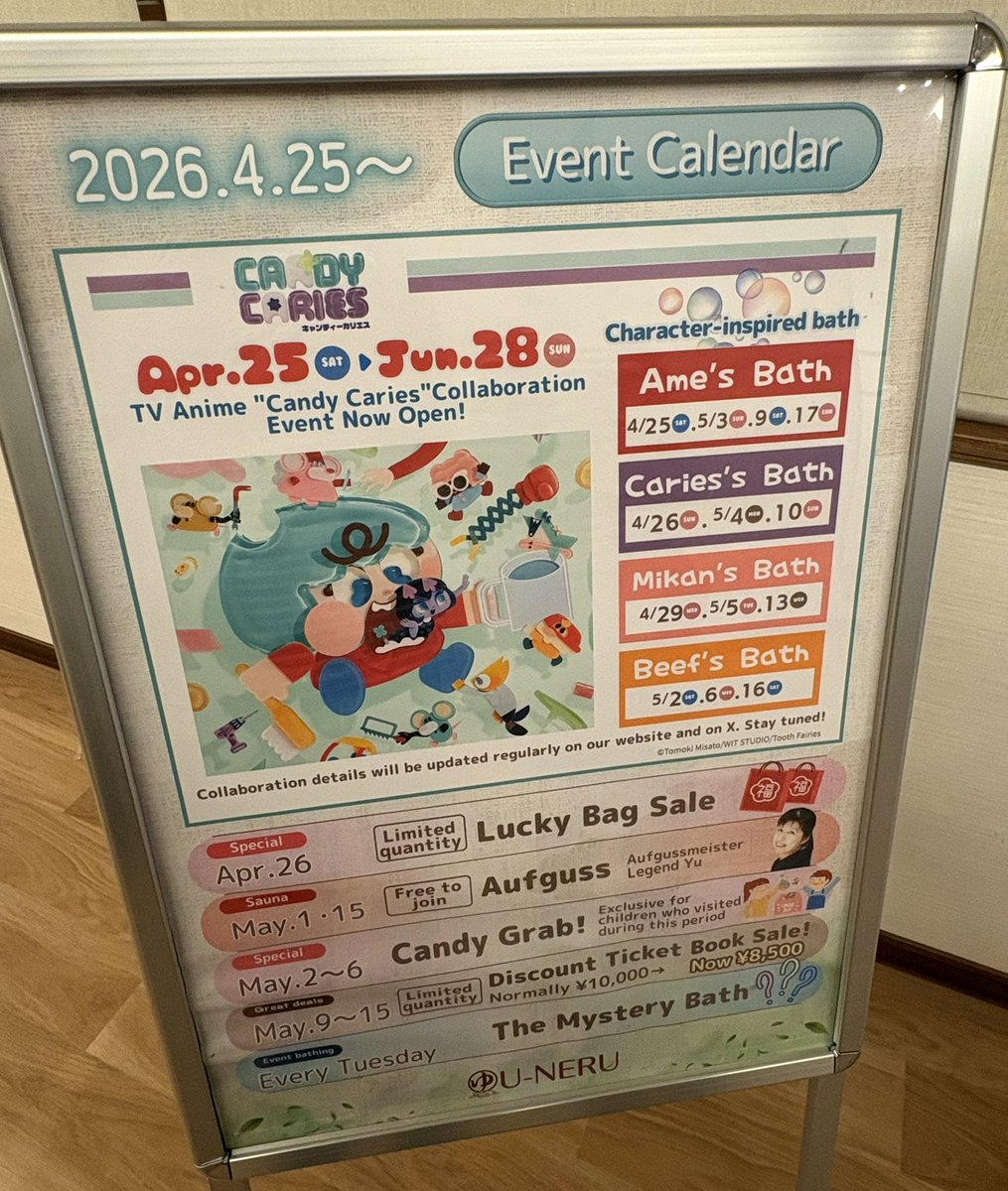 えぇこ tweet media