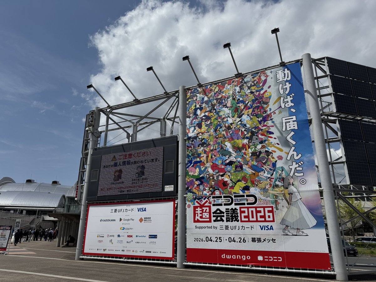 ぽっけ❄️ tweet media