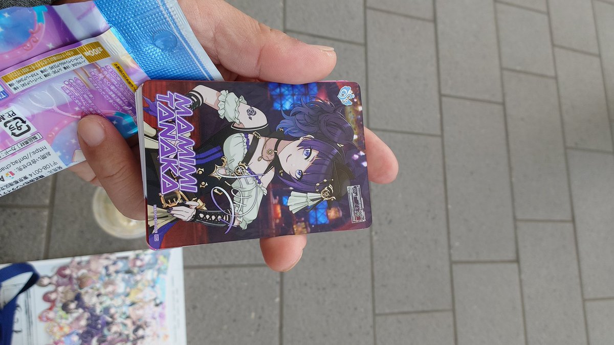 摩美々のSSRいる人いますー？
＃シャニマス８ｔｈ