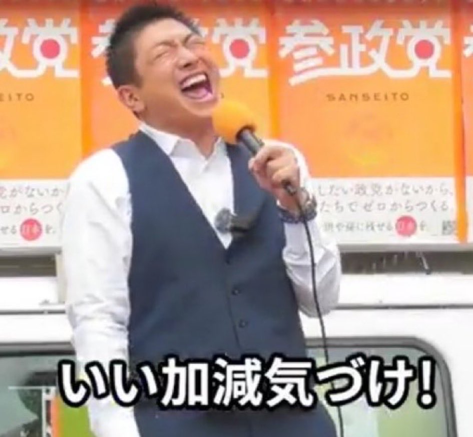 👑音速のGOX(2冠）⚡️ tweet media