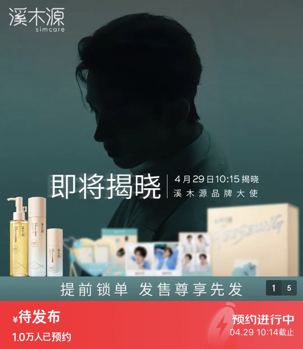 LEE HEESEUNG GLOBAL tweet media