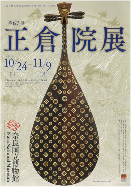 喜多野土竜 ⋈ tweet media