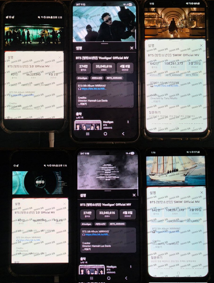 해투는 해투고
국내성적은 챙겨주셔야합니다

담주인기가요를 위해 2.0뮤스 더더더
youtu.be/_gyultVTesk?si…

스윔뮤스 youtu.be/b4iVv91Z6lY?si…

훌리건 뮤스도 함께🏃‍♀️🏃‍♀️🏃‍♀️🏃‍♀️🏃‍♀️
youtu.be/diBO0gMuTXo?si…