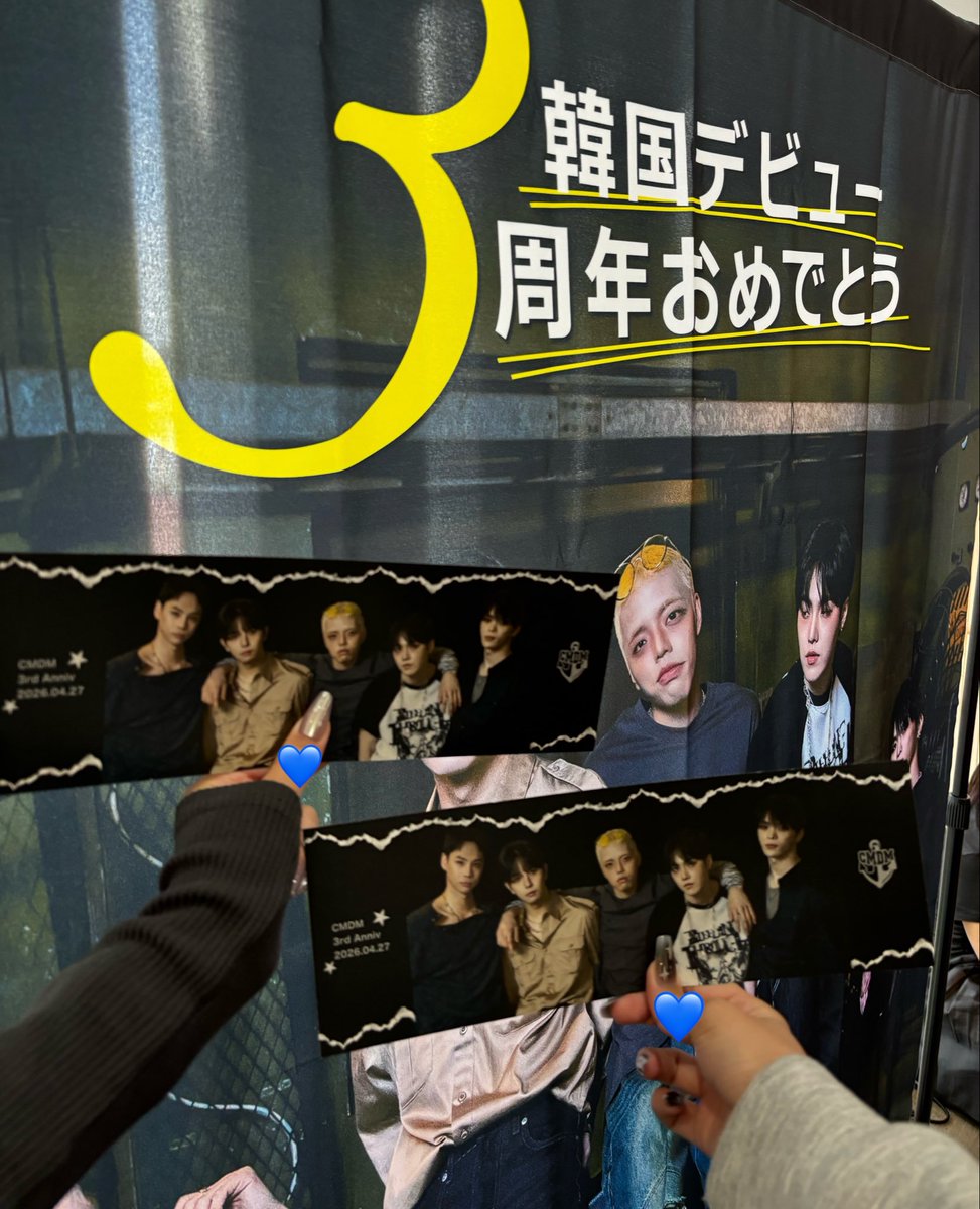 little2sts's tweet image. ♪♪
#CMDM #Leash #CMDMlive