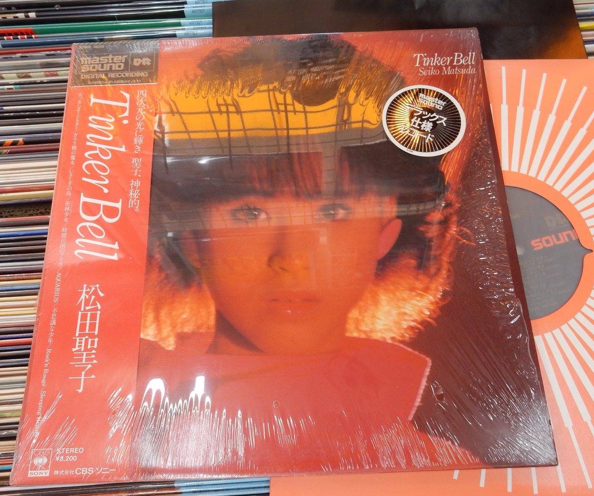 【未開封】LPレコード Tinker Bell 松田聖子 マスタサウンド Tinker Bell : 松田聖子 | HMV&BOOKS online - SRCL-20027/8
