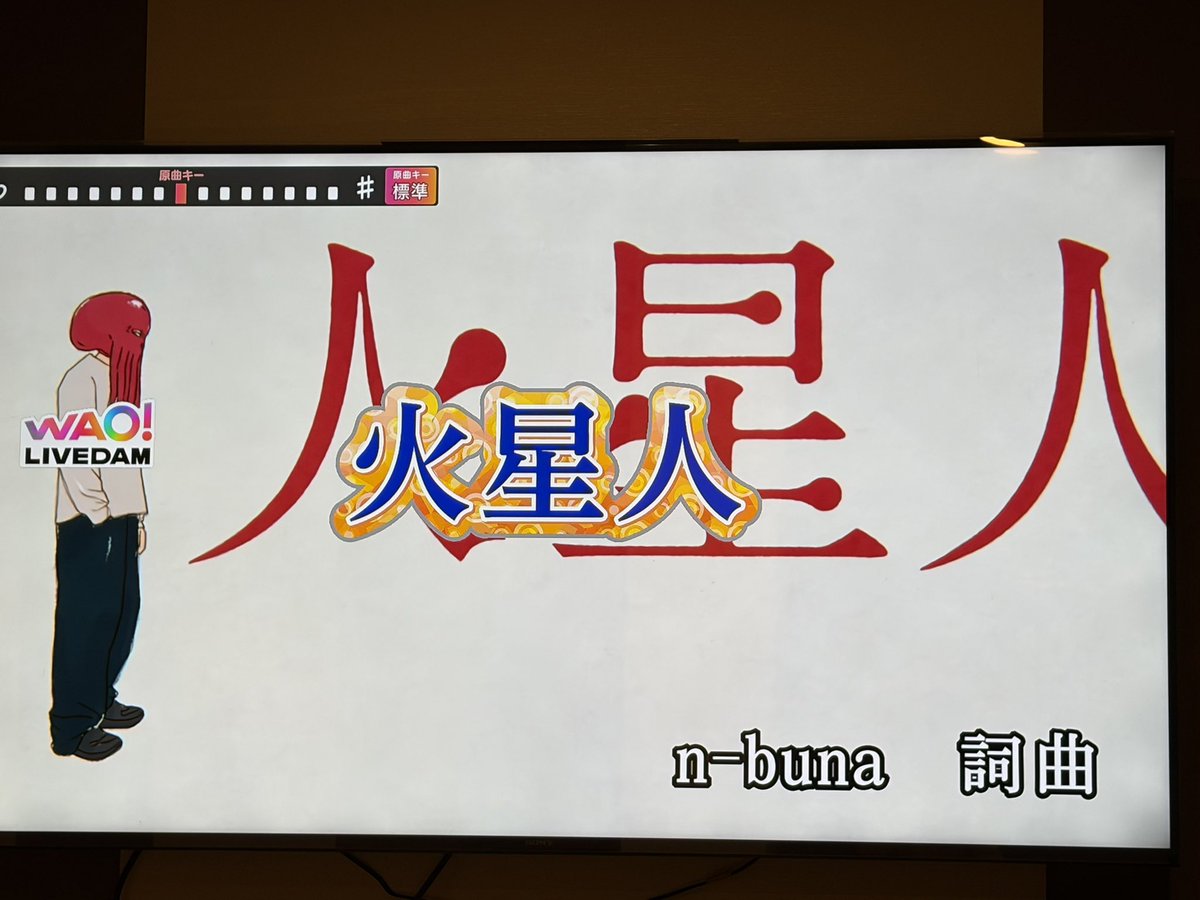 あるた◂Ⓘ▸ tweet media