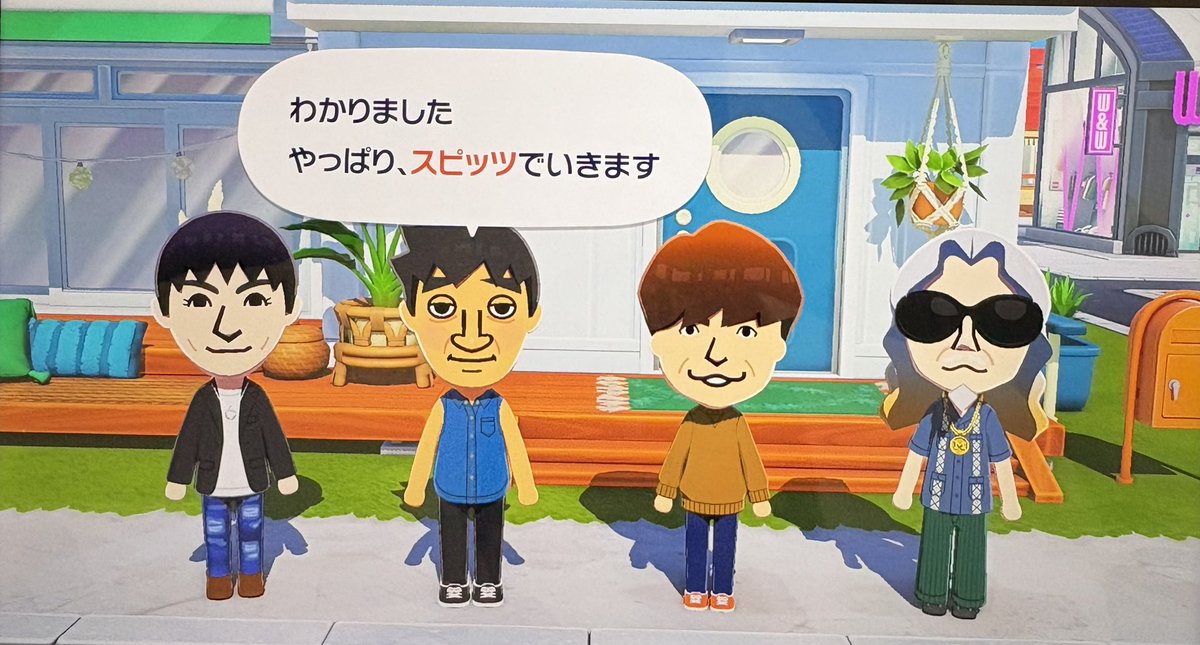 えみちょ tweet media