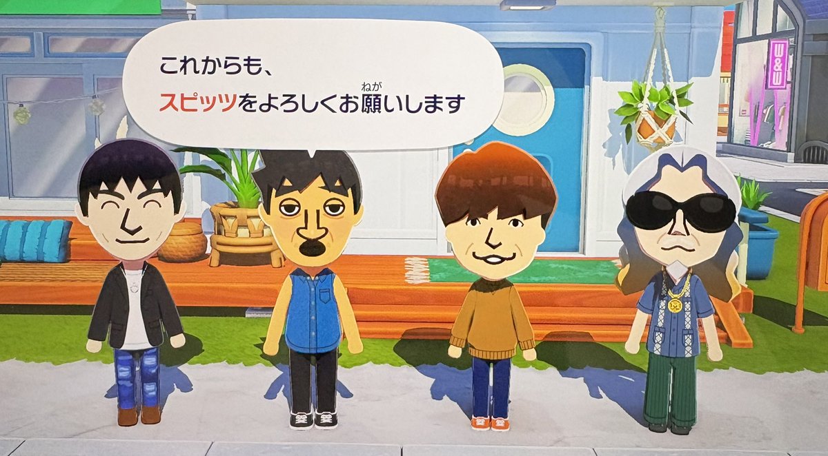 えみちょ tweet media