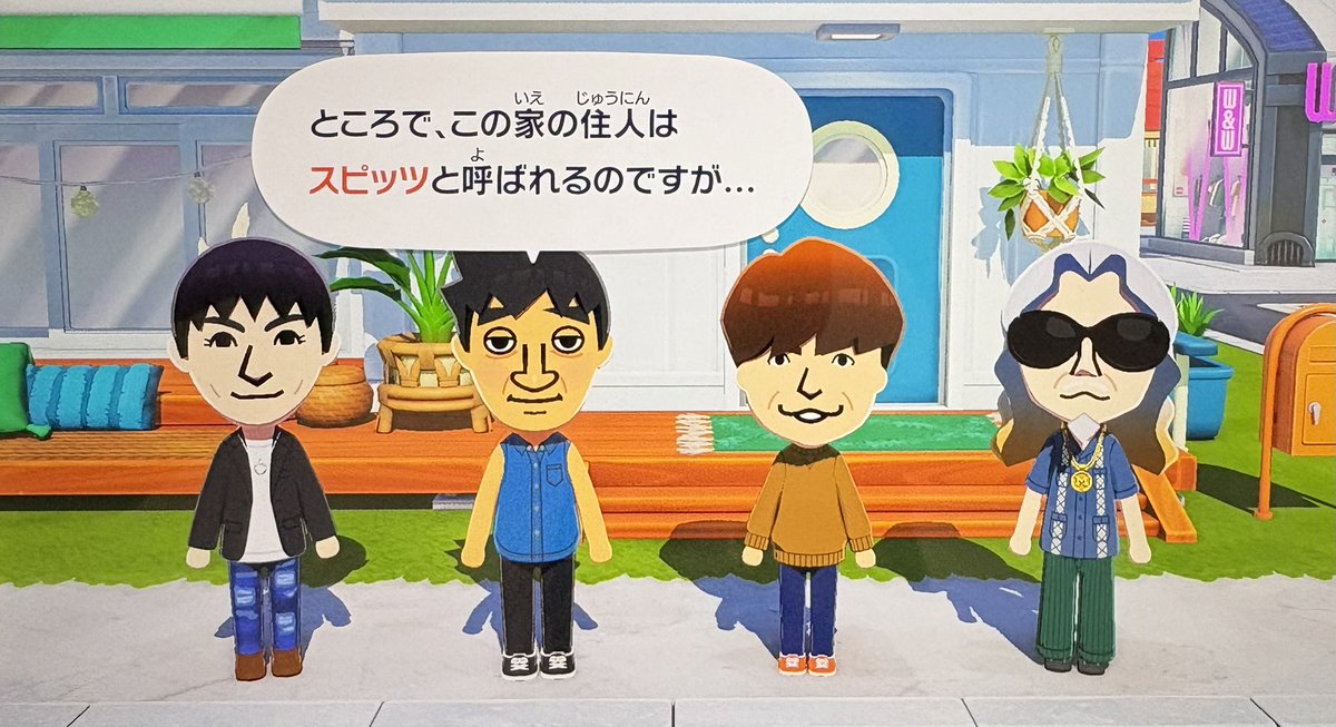 えみちょ tweet media