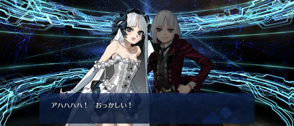 浮島いばら＠イベント参加お休み中 tweet media