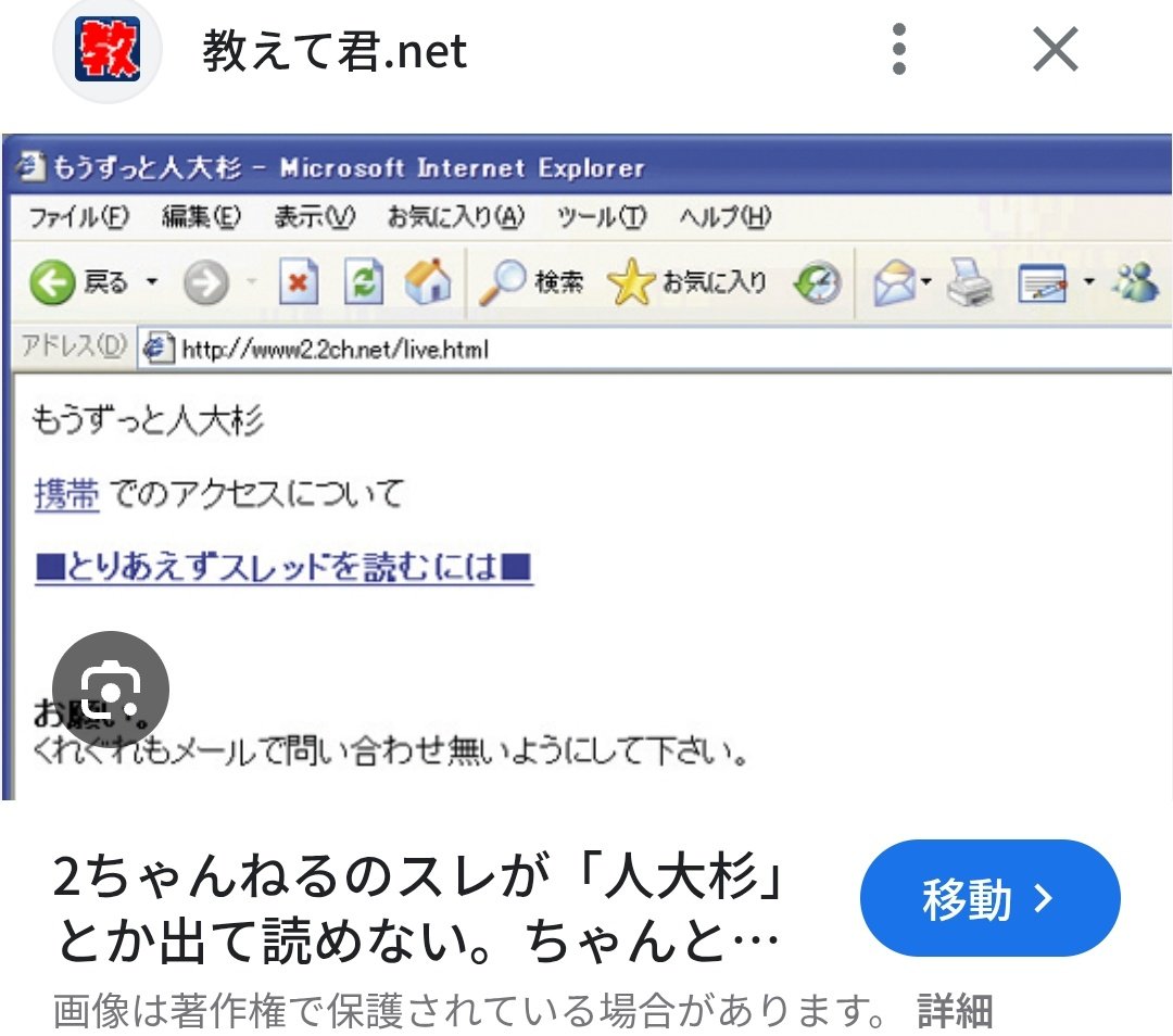 ケイティ守口 tweet media