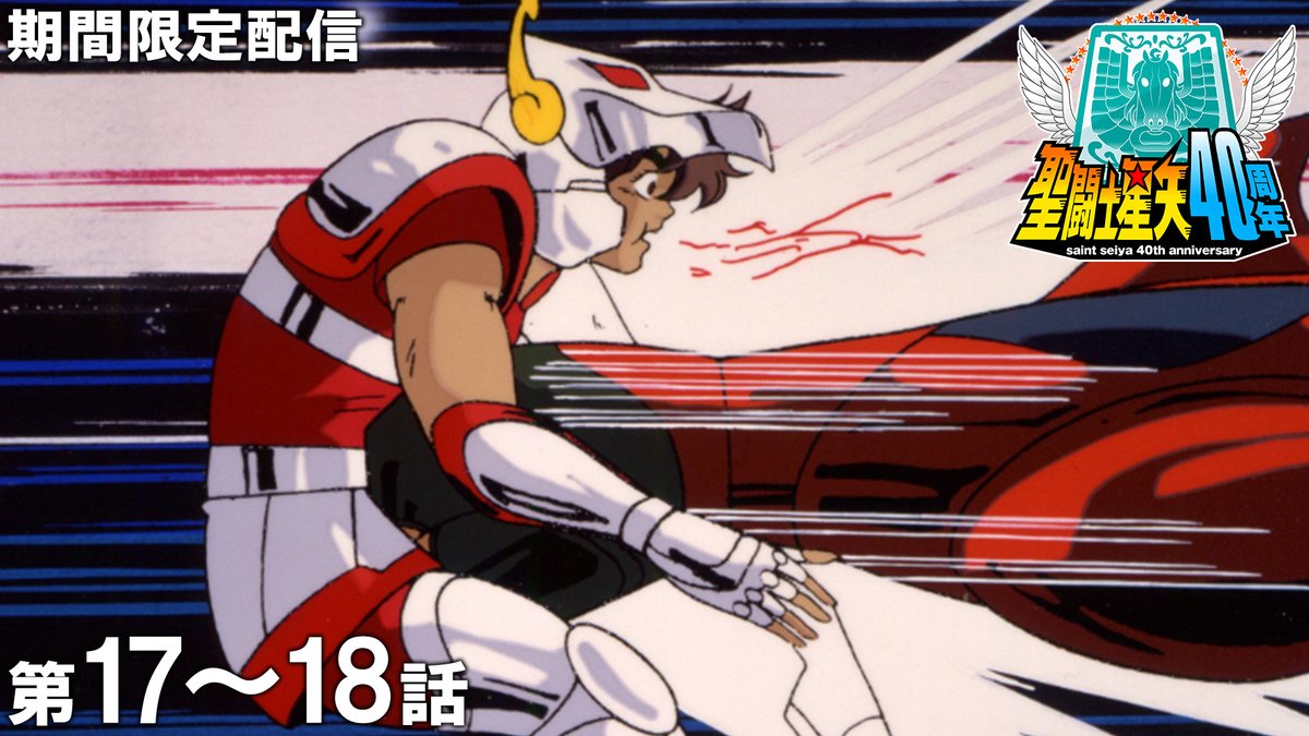 ジャンプチャンネル【公式】 tweet media