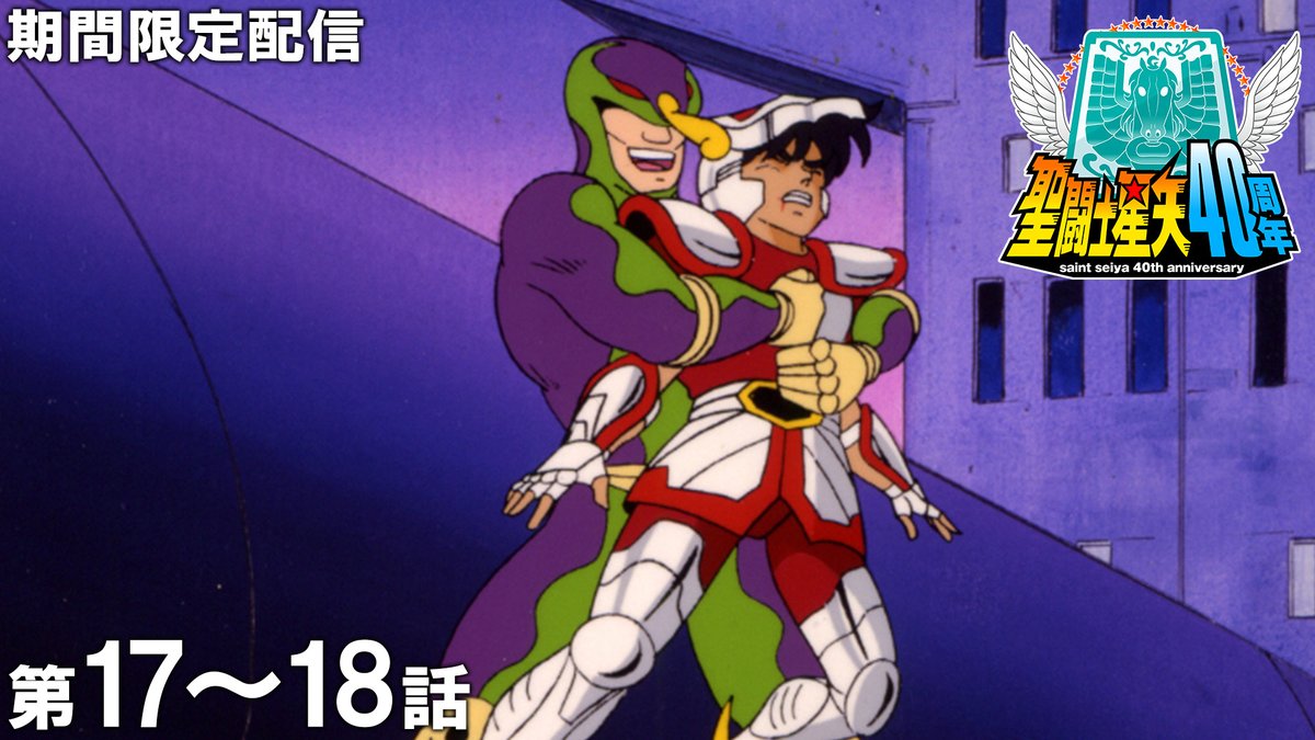 ジャンプチャンネル【公式】 tweet media