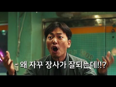 삼촌 래피드 브루어 tweet media