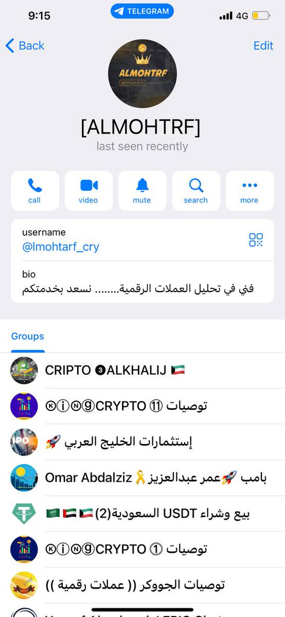 CairoWhale's tweet photo. I have been scammed by the following Telegram accounts and lost $2500.
​@lmohtarf_cry
@lmohtarf_cry0
@GgoTrp https://t.co/j3GPItSgpm