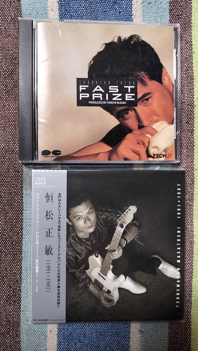 boushiyanazono's tweet image. #綿内克幸さんや #webb について思い出すことはこれまでもあったけど、御本人や色々な方々と話したり文章にすると、そういえば！ということも多かったります。
やっぱり音楽ってすげー。