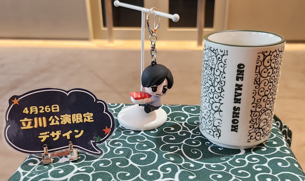 パピタロン tweet media