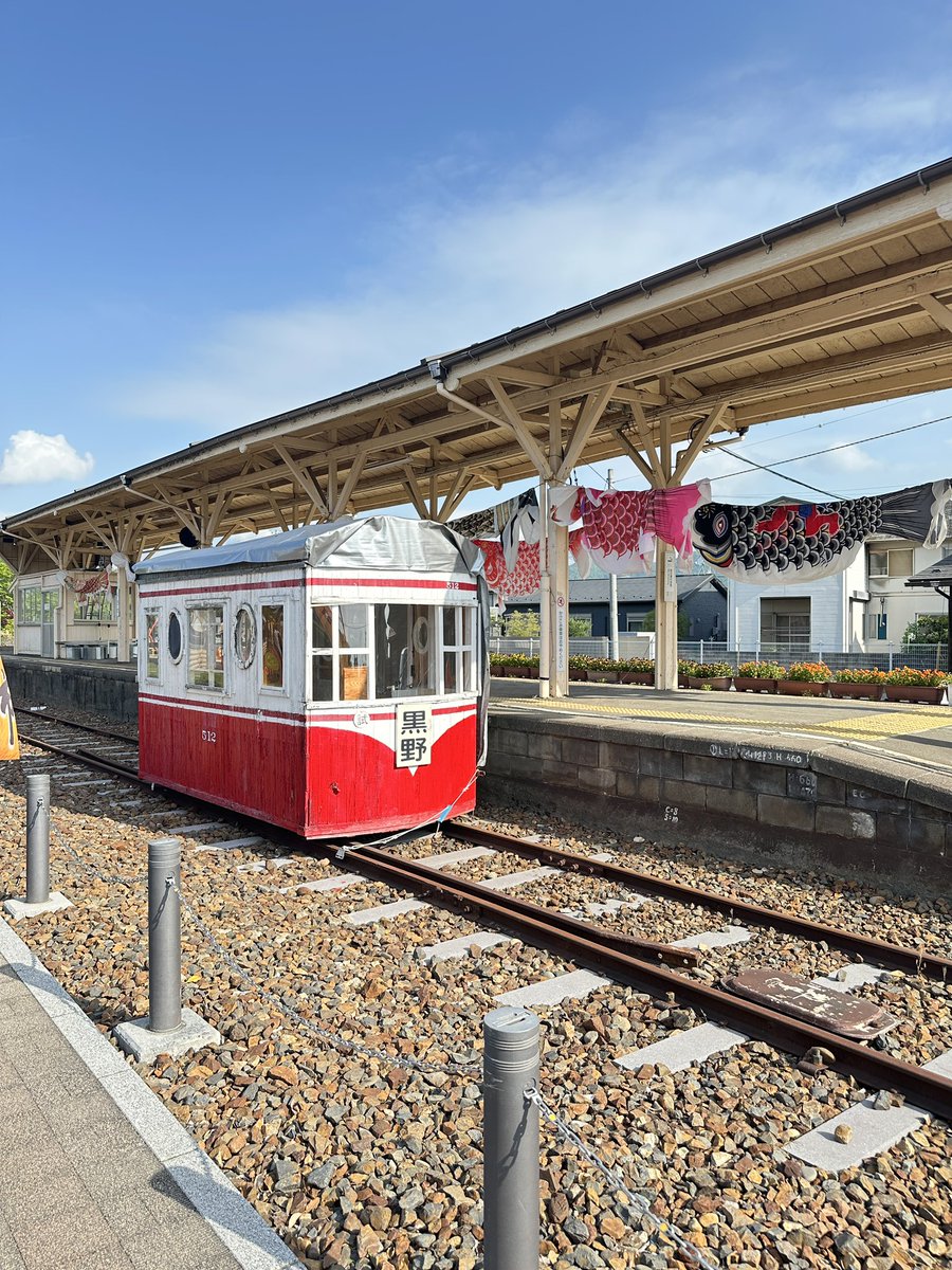 まっすー🍟🔭 tweet media