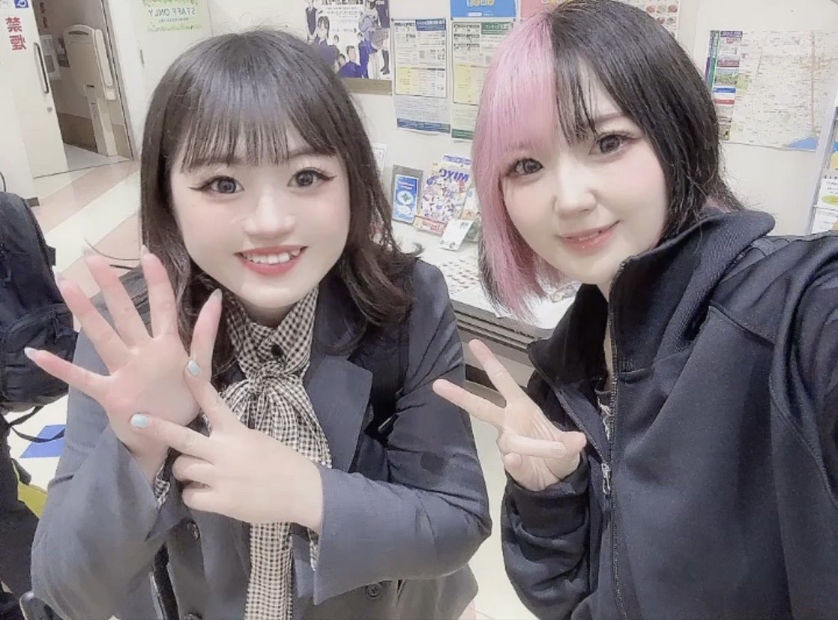 ITカンファー株式会社 ボウリング🎳 tweet media
