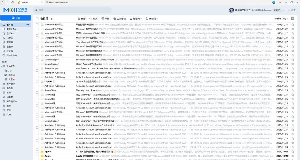 CinNick58035's tweet photo. @ATVIAssist
 @Activision
 Still waiting for a manual review on my hacked account (BBB #24734759). Evidence in thread below. Please escalate. Original email: 2398131442@qq.com https://t.co/vfcVBmCwqS