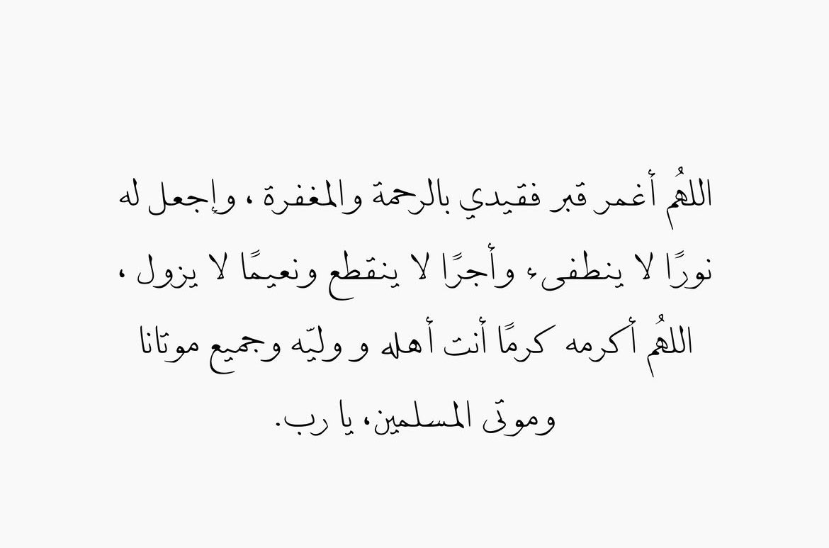 م |١٩٩٧ tweet media