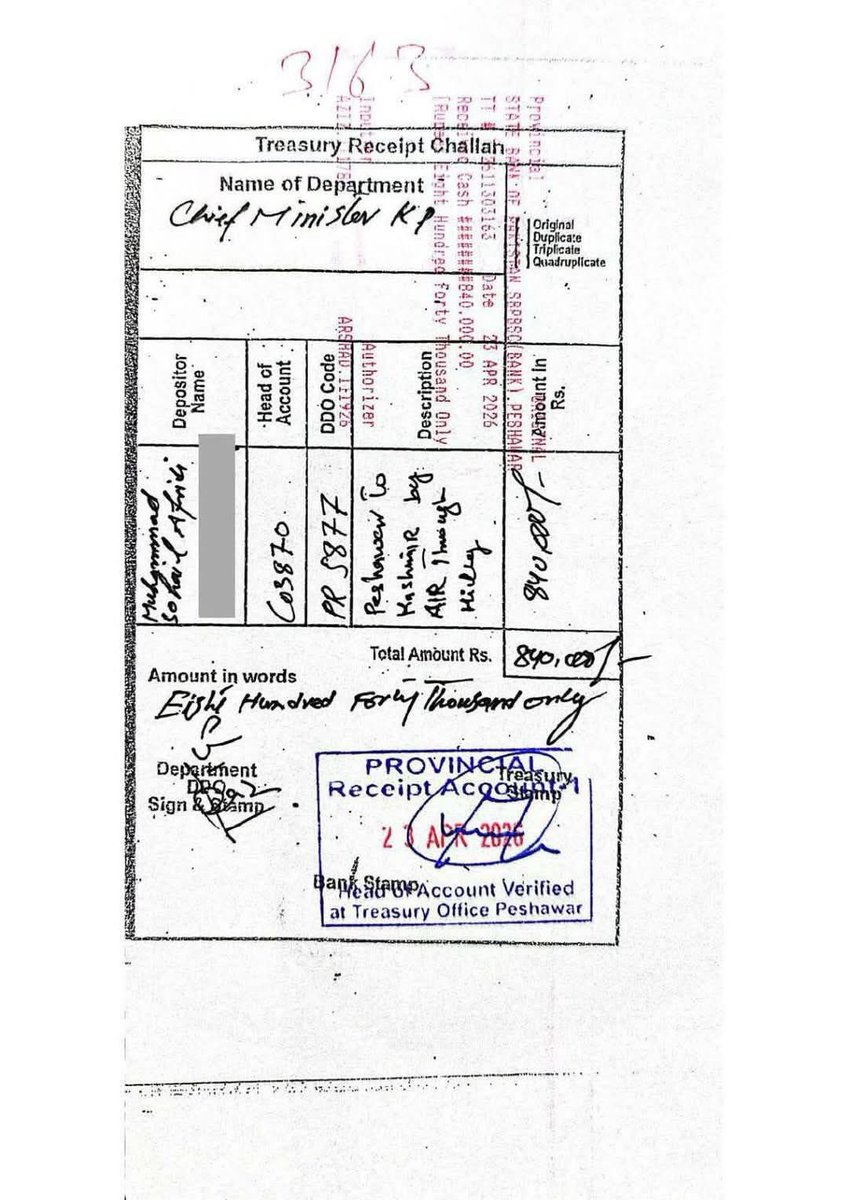 Sardar Amir Yaquoob tweet media