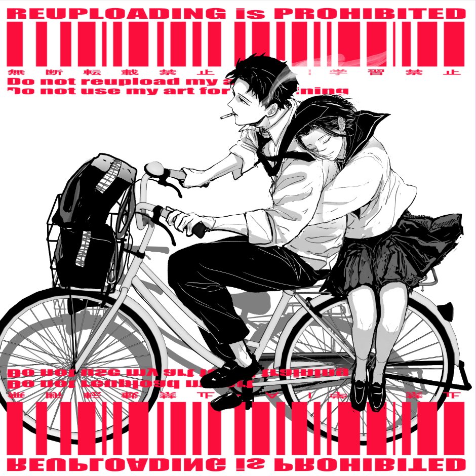 かない tweet media