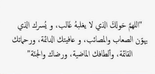 م |١٩٩٧ tweet media