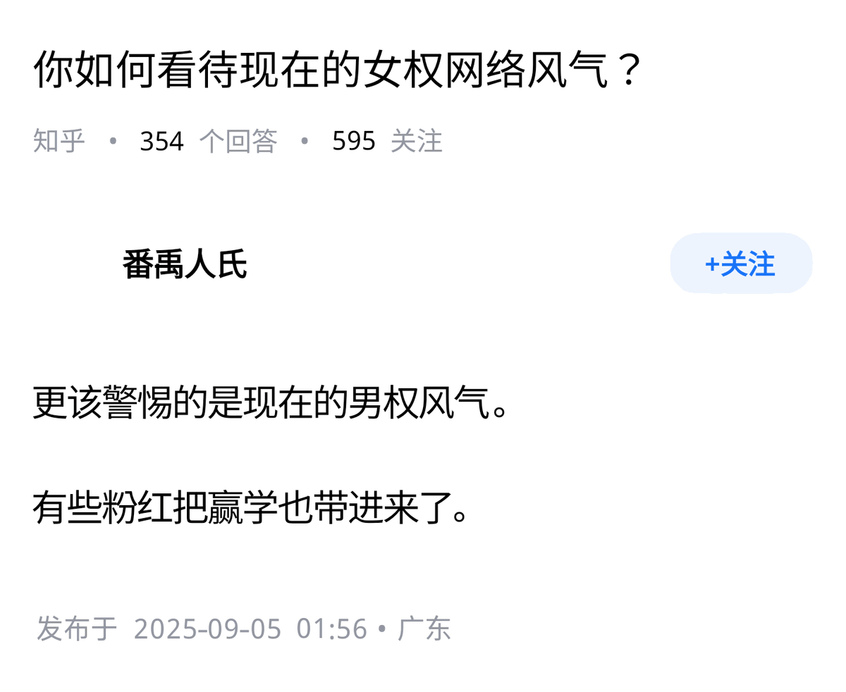 𝐀𝐬𝐡𝐥𝐞𝐲 𝐁𝐥𝐨𝐜𝐤🍥🌹🇹🇼🏳️‍⚧️🇪🇺 tweet media