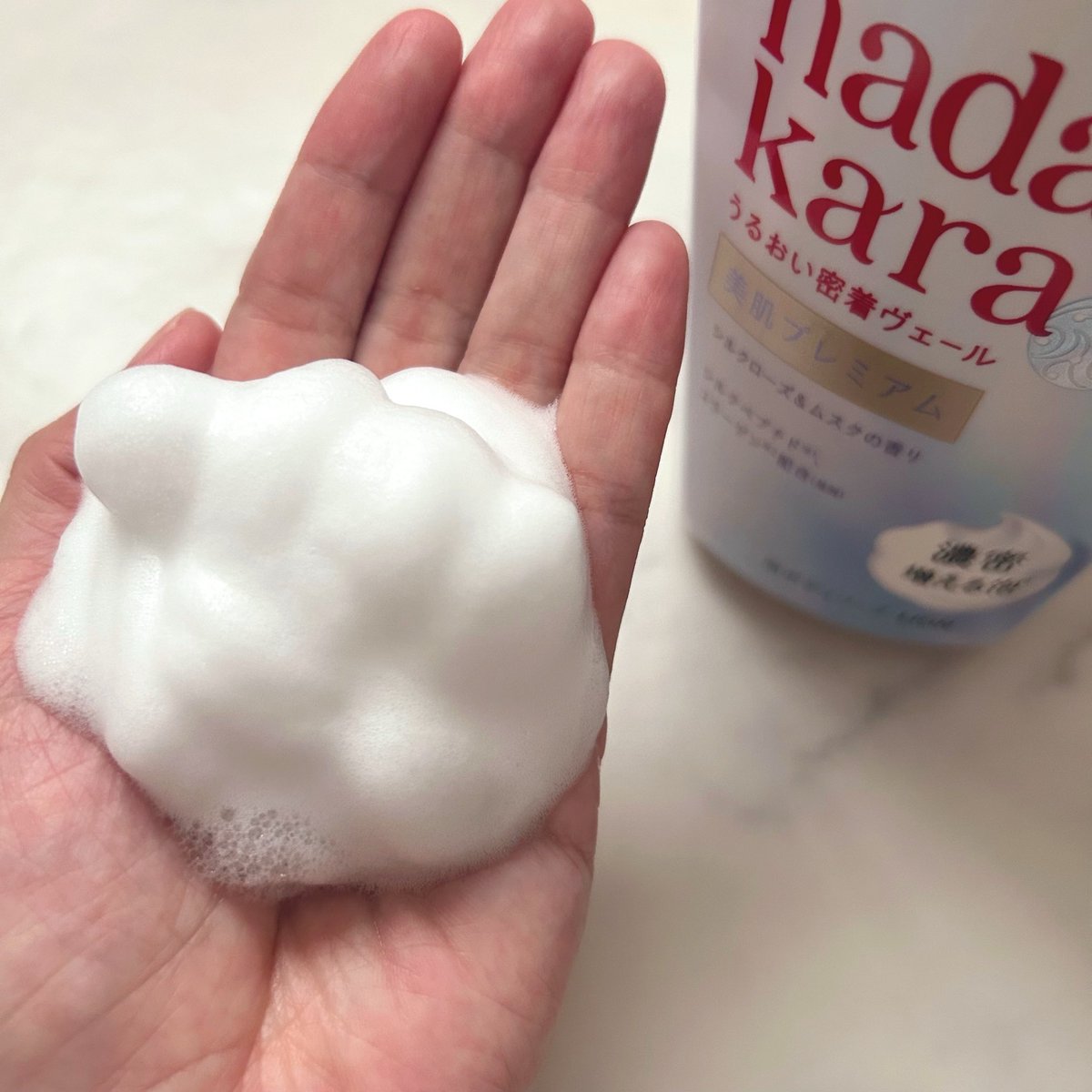 すもも tweet media